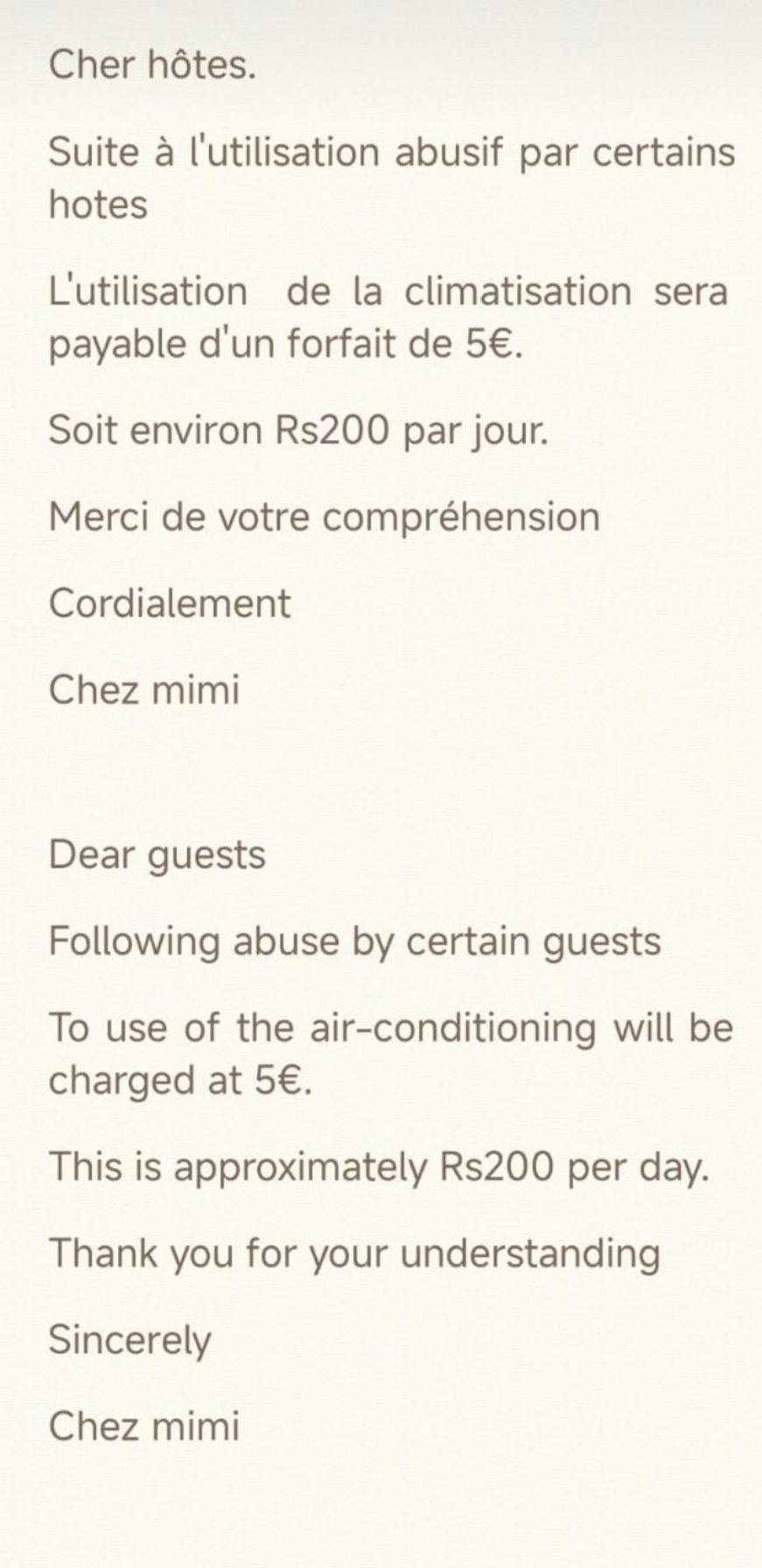 马埃堡Chez Mimi公寓 外观 照片